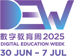 Digital Education Week 2025